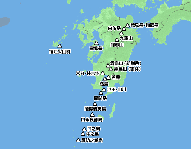 Kasword 九州 地図 火山